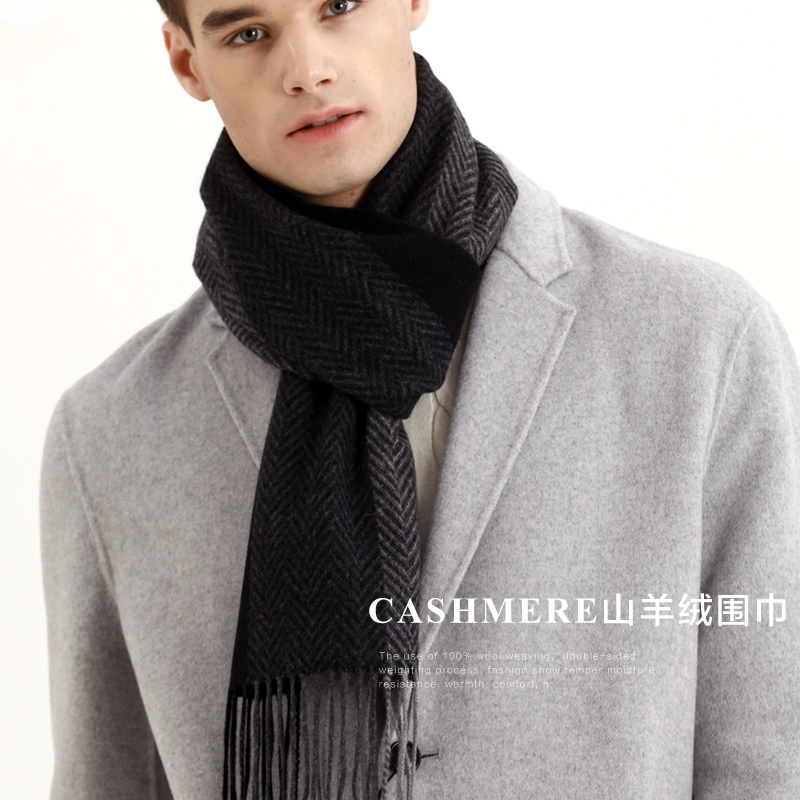 Pashmina cachecol masculino ti - Cashmere Scarf avaliação e preço